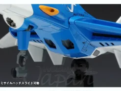 1/100 Crusher Joe: Fighter 1 & Fighter 2 (w/Galleon)