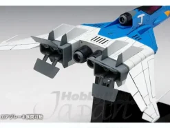 1/100 Crusher Joe: Fighter 1 & Fighter 2 (w/Galleon)