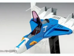 1/100 Crusher Joe: Fighter 1 & Fighter 2 (w/Galleon)