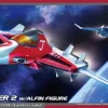1/72 Crusher Joe Fighter 2 w/Alfin Figure
