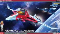 1/72 Crusher Joe Fighter 2 w/Alfin Figure