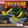 Crush Gear Dinophalanx