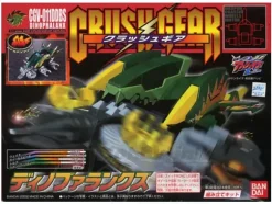 Crush Gear Dinophalanx