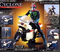 Customized Cyclone w/Rider 2 Old