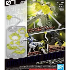 1/144 Customized Effect (Action Image Ver.) Yellow