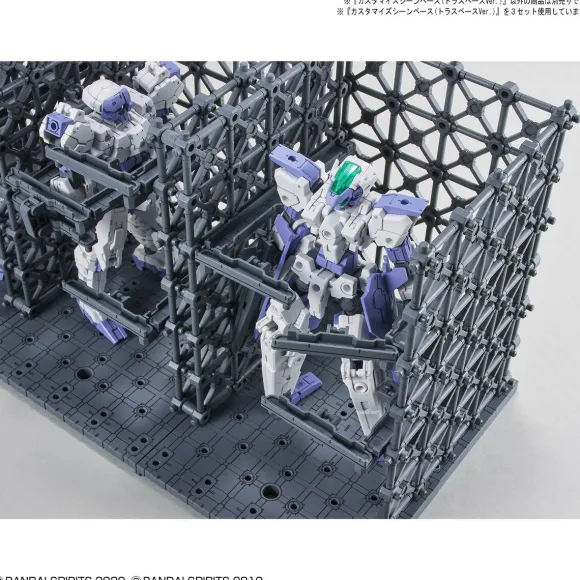 1/144 Customized Scene Base (Truss Base Ver.)