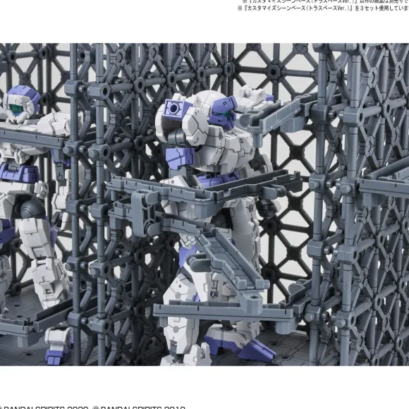 1/144 Customized Scene Base (Truss Base Ver.)