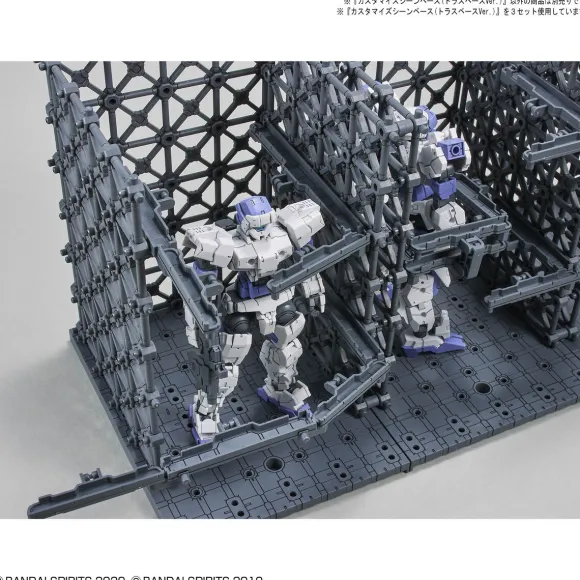 1/144 Customized Scene Base (Truss Base Ver.)