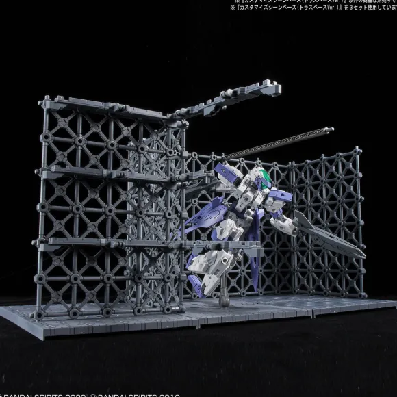 1/144 Customized Scene Base (Truss Base Ver.)