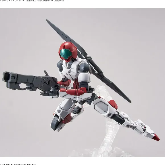 Customized Weapons (Sengoku Weapons)