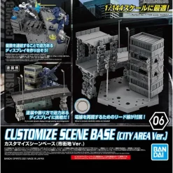 1/144 Customize Scene Base (City Area Ver.)