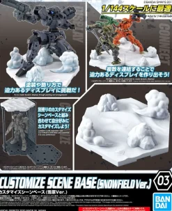 Customize Scene Base (Snowfield Ver.)