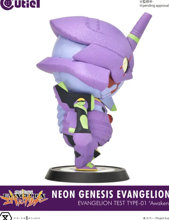 Cutie1 Neon Genesis EVANGELION: Evangelion Test Type-01 Awaken