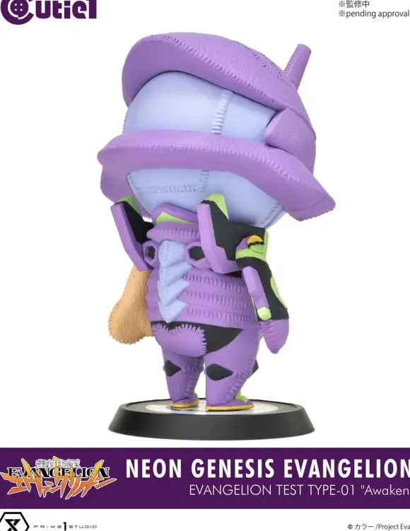 Cutie1 Neon Genesis EVANGELION: Evangelion Test Type-01 Awaken