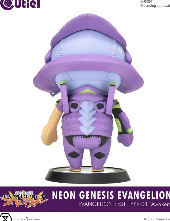 Cutie1 Neon Genesis EVANGELION: Evangelion Test Type-01 Awaken