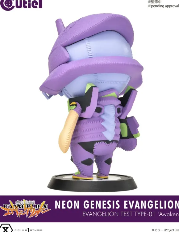 Cutie1 Neon Genesis EVANGELION: Evangelion Test Type-01 Awaken