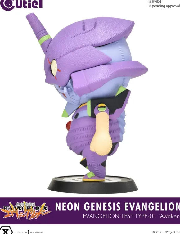 Cutie1 Neon Genesis EVANGELION: Evangelion Test Type-01 Awaken