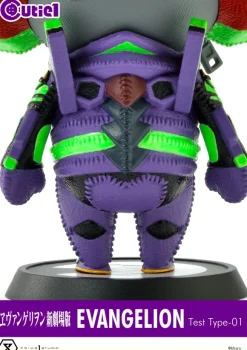 Cutie1 Rebuild of Evangelion: Evangelion Unit 1