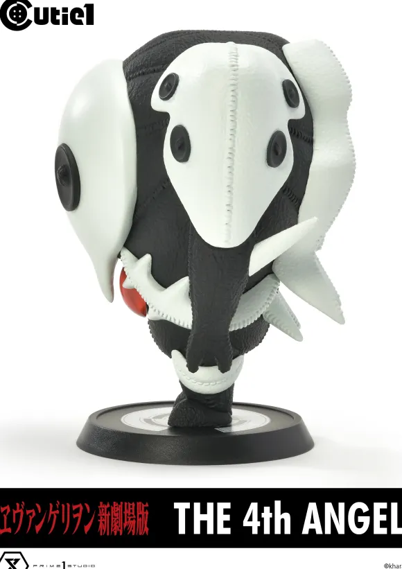 Cutie 1 Rebuild of Evangelion The 4th Angel
