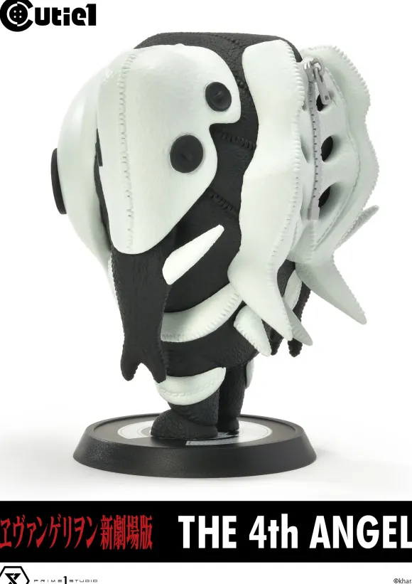 Cutie 1 Rebuild of Evangelion The 4th Angel