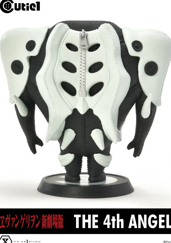 Cutie 1 Rebuild of Evangelion The 4th Angel