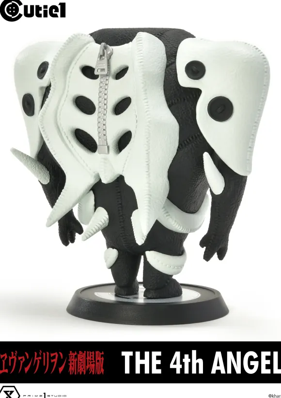 Cutie 1 Rebuild of Evangelion The 4th Angel