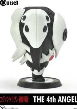 Cutie 1 Rebuild of Evangelion The 4th Angel