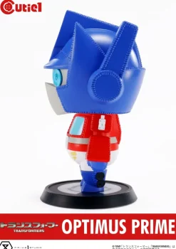 Cutie1 Transformer Generations Convoy / Optimus Prime