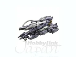 CV-19 Shockwave Fusion Tank