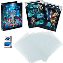 Cyber Card Collection File