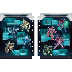 Cyber Card Collection File