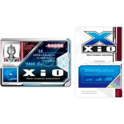 Cyber Card Collection File