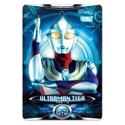 Cyber Card Set Vol.2