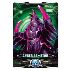 Cyber Card Set Vol.2