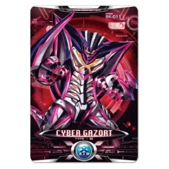 Cyber Card Set Vol.2