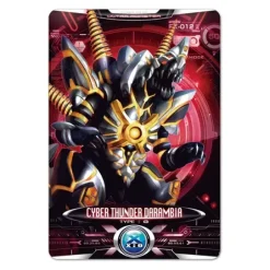 Cyber Card Set Vol.2