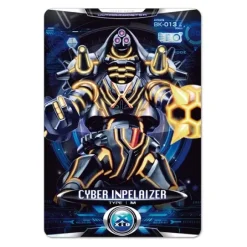 Cyber Card Set Vol.2