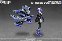 1/12 Cyber Forest [Fantasy Girls] B.A.T. Sonic Blast Attacker: Maria Strauss (Reissue)