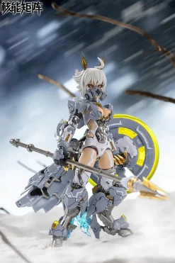 Cyber Forest FANTASY GIRLS FF0119 Tenrou Plastic Model Kit (1/10.5 Scale)