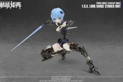 1/12 Cyber Forest [Fantasy Girls] F.O.X Long-Range Striker Unit (Reissue)