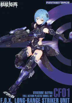 1/12 Cyber Forest [Fantasy Girls] F.O.X Long-Range Striker Unit (Reissue)