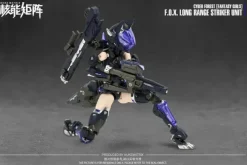 1/12 Cyber Forest [Fantasy Girls] F.O.X Long-Range Striker Unit (Reissue)