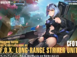 1/12 CYBER FOREST [FANTASY GIRLS] F.O.X. Long Range Striker Unit (Normal Version)