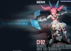 1/12 CYBER FOREST [FANTASY GIRLS] Remote Attack Battle Base Info Tactician