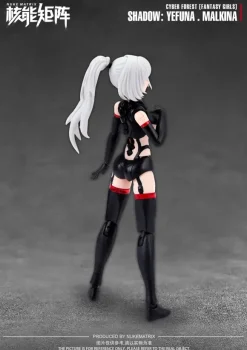 1/12 Cyber Forest [Fantasy Girls] Shadow Of War: Yefuna.Malkina (Reissue)