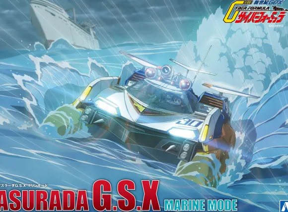 1/24 Cyber Formula Sugo Asurada G.S.X Marine Mode