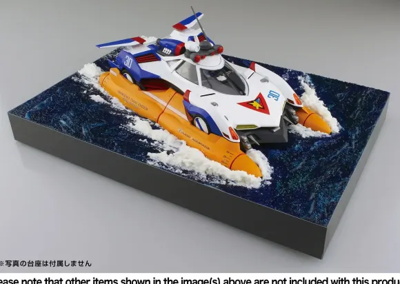 1/24 Cyber Formula Sugo Asurada G.S.X Marine Mode