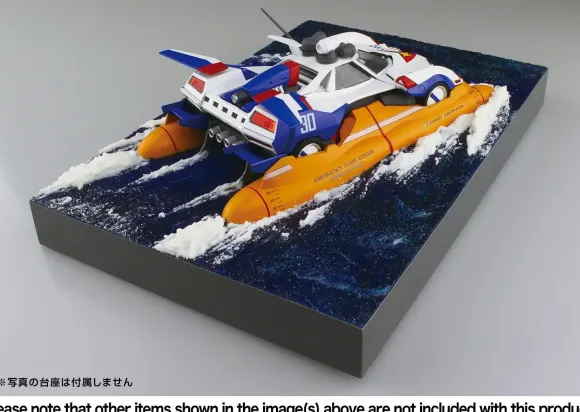1/24 Cyber Formula Sugo Asurada G.S.X Marine Mode