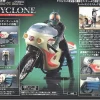 Cyclone w/Kamen Rider 1