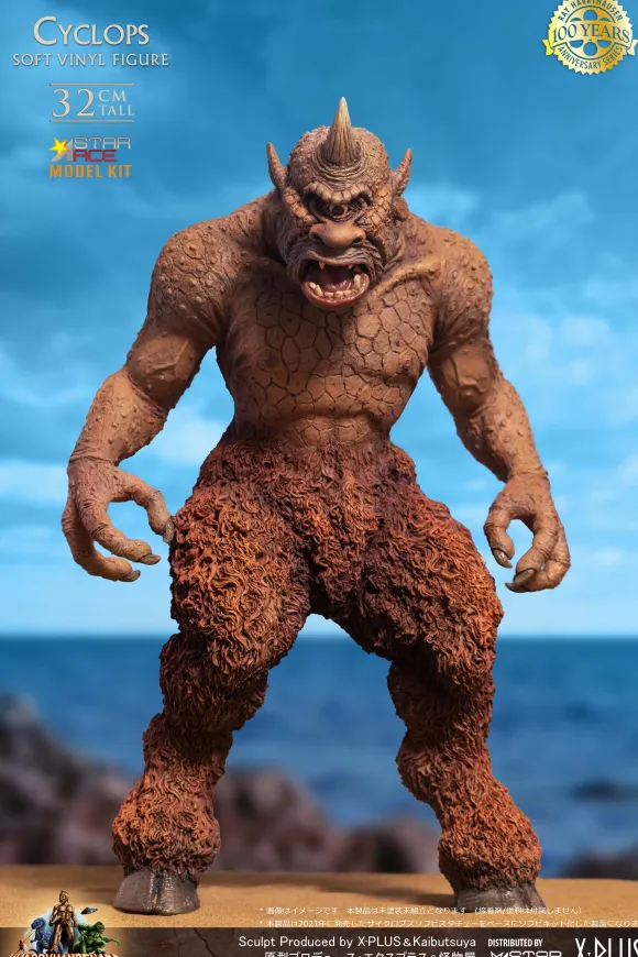 Cyclops Soft Vinyl Kit